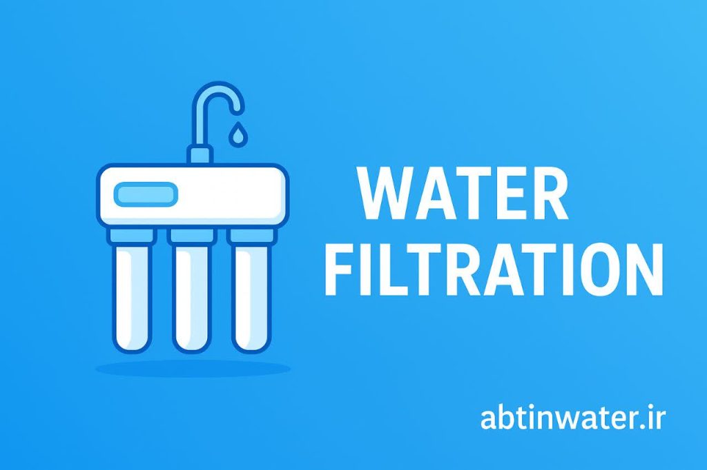 دستگاه تصفیه آب خانگی شهر دماوند